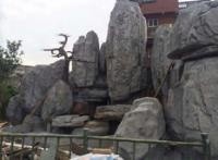 成都大型假山塑石 成都大型假山制作 成都大型假山设计 腾艺供