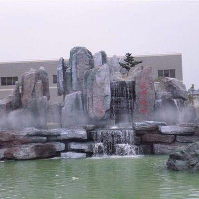 欧特园林 雕塑假山 厂家 优质产品 维修一年 假山图片_高清图_细节图