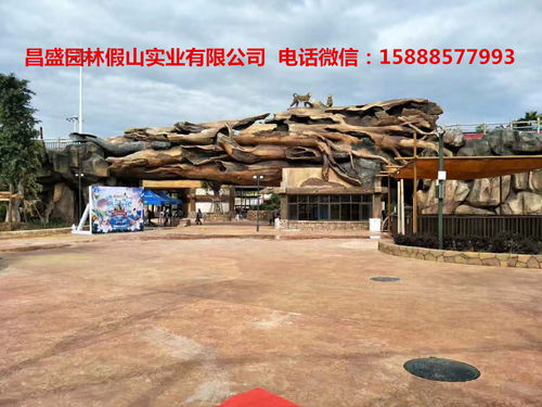 【南丰做流水假山丶假树精品中的精品】- 