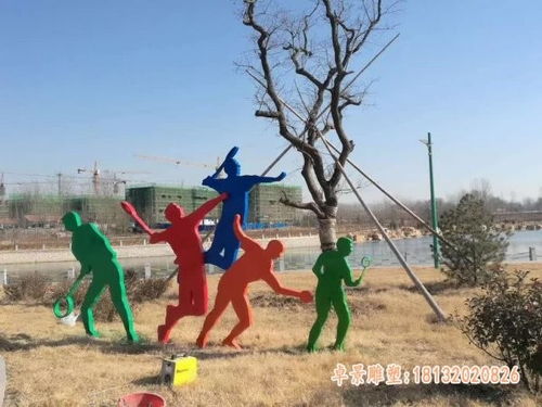 不锈钢打球剪影人物雕塑 七台河打球不锈钢雕塑生产厂家