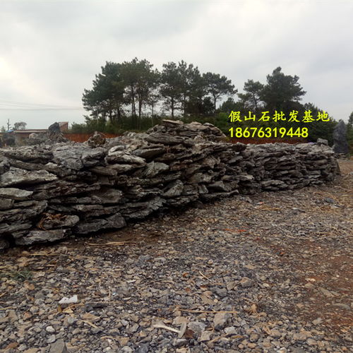 庭院假山石阳台流水假山室内假山室外假山制作1 ,英德市望埠镇宏业奇石场