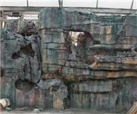 塑石假山制作 施工队 八方资源网