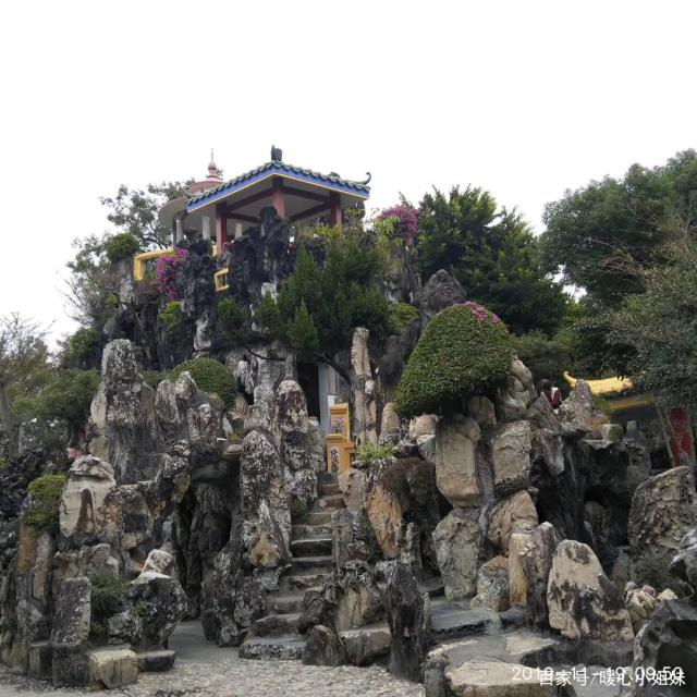 汕头市中山公园内景点--假山