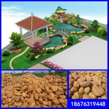 假山 园林艺术的点睛之笔